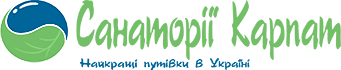 Санаторії Карпат Санаторії Карпат